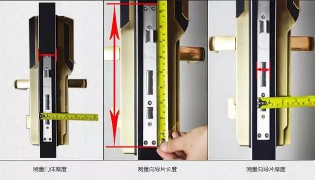 常营开锁公司：智能锁安装为什么需要专业师傅？